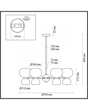 Люстра на штанге Odeon Light 4978/12-foto2