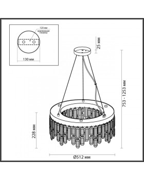 Подвесная люстра Odeon Light 4985/6-foto2