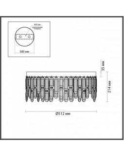 Накладная люстра Odeon Light 4986/6C-foto2