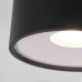 Уличный светильник Elektrostandard Light LED 2135 (35141/H) черный