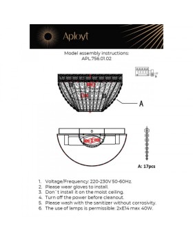 Бра APLOYT APL.756.01.02-foto16