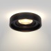 Встраиваемый светильник Maytoni Technical DL035-2-L6B