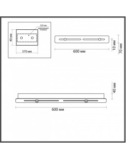 База накладная Odeon Light 4345/60A-foto2