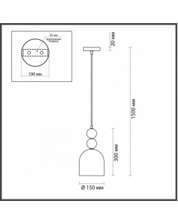 Подвесной светильник LUMION 5235/1A-foto2