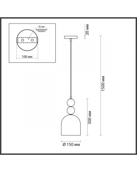 Подвесной светильник LUMION 5235/1A-foto2