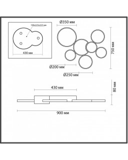 Накладной светильник LUMION 5256/99CL-foto2