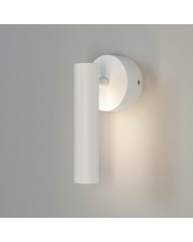 Спот Eurosvet 20126/1 LED белый-foto4