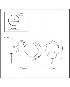 Бра LUMION 4594/1W-foto3