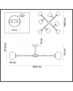 Люстра на штанге LUMION 4595/8C-foto3
