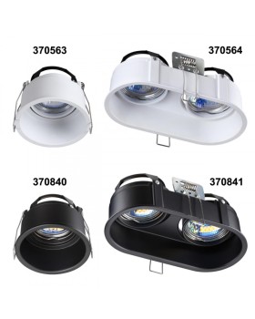 Встраиваемый светильник Novotech 370840-foto4