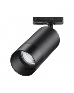 Светильник на шине Novotech 370861-foto2