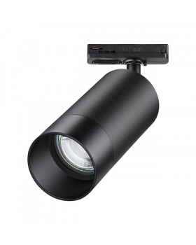 Светильник на шине Novotech 370861-foto2