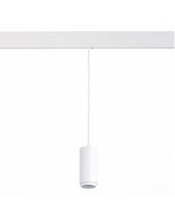 Светильник на шине ST-Luce ST357.543.06-foto2