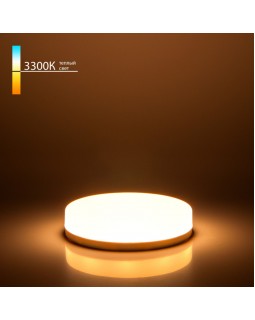 Светодиодная лампа Elektrostandard GX53 LED PC 15W 3300K (BLGX5313)-foto2
