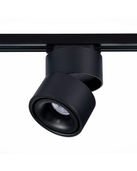 Светильник на шине ST-Luce ST652.446.12-foto2