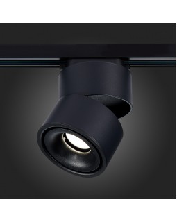 Светильник на шине ST-Luce ST652.446.12-foto6