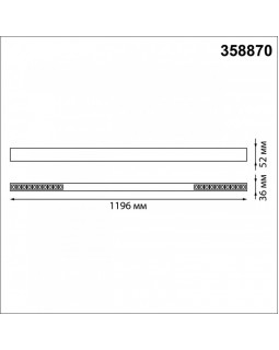 Линейный светильник Novotech 358870-foto5