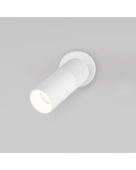 Спот Eurosvet 20097/1 LED белый-foto4