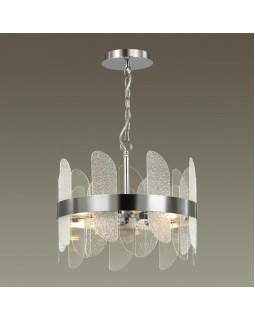 Подвесная люстра LUMION 5271/4-foto2