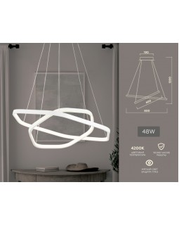 Подвесной светильник Ambrella Light FL360-foto2