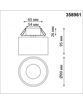 Встраиваемый светильник Novotech 358961-foto2