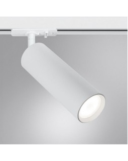 Светильник на шине ARTE Lamp A1515PL-1WH-foto2