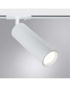 Светильник на шине ARTE Lamp A1515PL-1WH-foto2