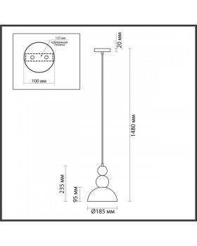 Подвесной светильник LUMION 5615/1-foto3