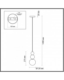 Подвесной светильник LUMION 5615/1A-foto3