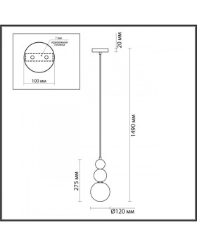 Подвесной светильник LUMION 5615/1A-foto3