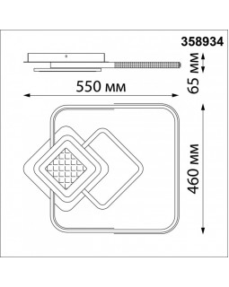 Накладная люстра Novotech 358934-foto5