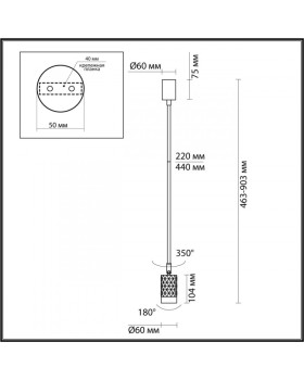 Спот Odeon Light 4349/1C-foto5