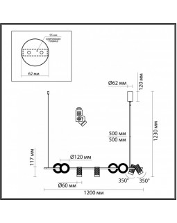 Подвесной светильник Odeon Light 4354/52L-foto5