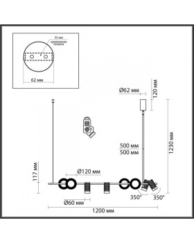 Подвесной светильник Odeon Light 4354/52L-foto5