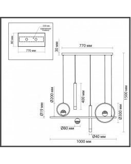 Подвесной светильник Odeon Light 4357/57L-foto4