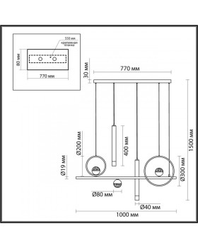 Подвесной светильник Odeon Light 4357/57L-foto4