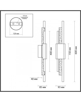 Бра Odeon Light 4361/10WL-foto4