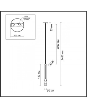 Подвесной светильник Odeon Light 4384/5L-foto4