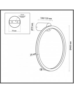 Бра Odeon Light 4386/18WL-foto4