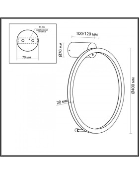 Бра Odeon Light 4386/18WL-foto4