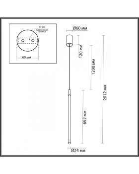Подвесной светильник Odeon Light 4392/14L-foto4
