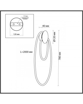 Бра Odeon Light 4398/20WL-foto4