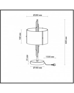 Настольная лампа Odeon Light 4895/2T-foto5