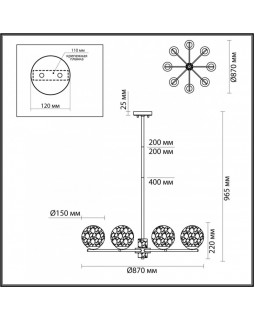 Люстра на штанге Odeon Light 5026/8-foto5