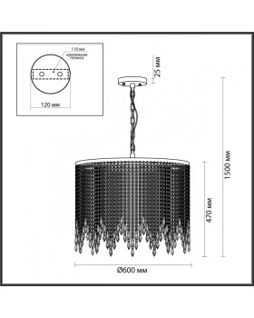 Подвесная люстра Odeon Light 5028/9-foto5