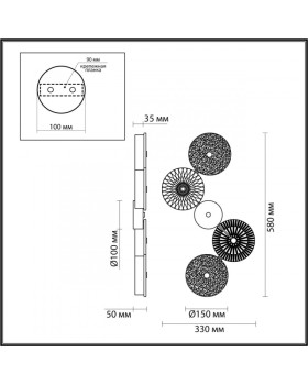 Бра Odeon Light 5416/25WL-foto5