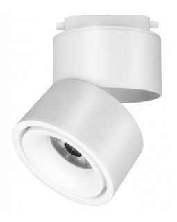 Светильник на шине Maytoni Technical TR084-1-15W3K-D-W-foto2