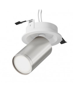 Спот Maytoni Technical C048CL-U-1WS-foto2