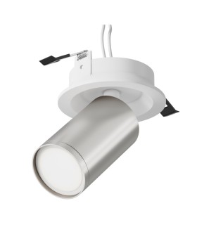 Спот Maytoni Technical C048CL-U-1WS-foto2