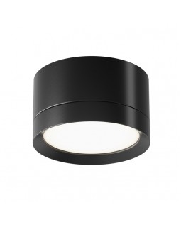 Накладной светильник Maytoni Technical C086CL-GX53-SRD-B-foto2